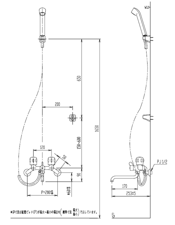 楽天市場】LIXIL,INAX,BF-K651,2ハンドル式シャワーバス水栓(節水スプレーシャワー付,吐水口長さ170ミリ) : 水道屋さん 楽天市場】LIXIL,INAX,BF-K651,2ハンドル式シャワーバス水栓(節水スプレーシャワー付,吐水口長さ170ミリ) : 水道屋さん
