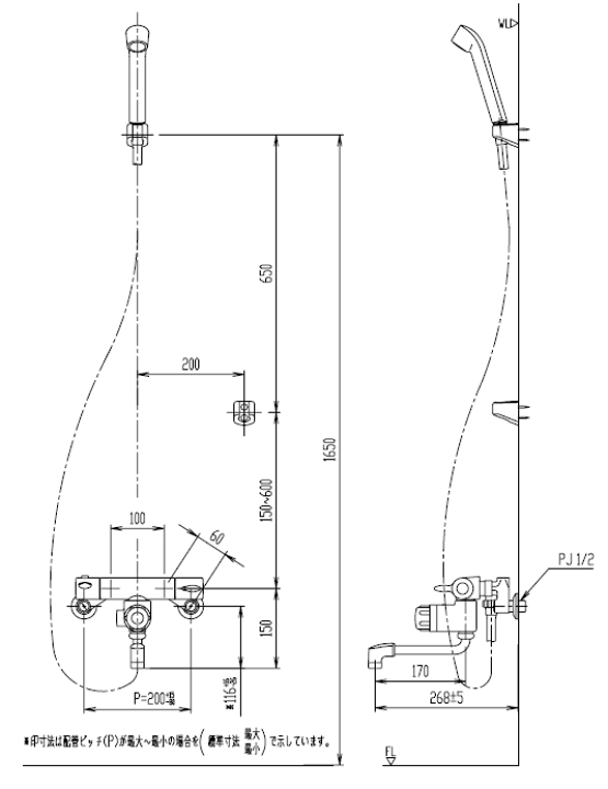 楽天市場】LIXIL,INAX,BF-M140TSD,サーモ付シャワーバス水栓,定量止水 