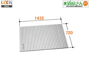 LIXIL,INAX,BL-S72159-V2,Ct^(720mm×1435mm)