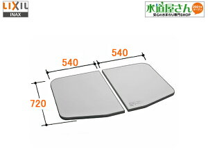 LIXIL,INAX,YFK-1175B(1)-D4,ۉCgt^(Ԍ1080mm×s720mmp)YFK-1175B(1)-Dpi