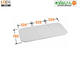 LIXIL,INAX,YFK-1680C(4),Cpgt^(Ԍ1600mm×s800mmp)