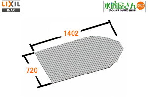 LIXIL,INAX,YFM-1575,Ct^(Ԍ1402mm×s720mm,D^,vbVr𓙑암Iop)