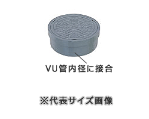 [֑Ή,}GU,c-AIO[50,apt^,WO[W(50A,VU50p,Oa60mm)J\