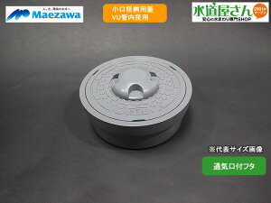 }GU,apt^,ʋCtO[W(dgbv΍GALbvt,150p)CY-AIO[150