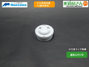 }GU,apt^,ʋCtCgW(dgbv΍GALbvt,50p)CY-AICg-50