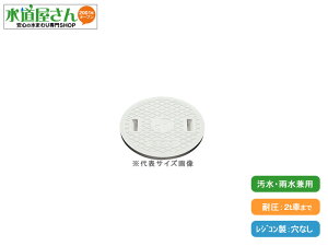 ^L,294843,WRW,ψdl(Ă500mm,Oa543mm)|vspW,WRN[g