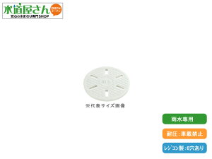 ^L,294621,WRW,Wdl,Jp6(Ă300mm,Oa329mm)|vspW,WRN[g