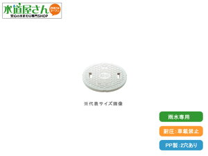 ^L,303989,W,PPyʊW,Wdl,Jp2(Ă300mm,Oa329mm)|vspW,