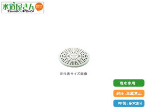 ^L,304016,W,PPyʊW,Wdl,Jpiq(Ă300mm,Oa329mm)|vspW,