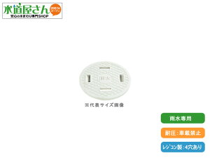 ^L,294614,WRW,Wdl,Jp2(Ă300mm,Oa329mm)|vspW,WRN[g