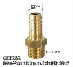 �z�[�X�j�b�v��(R1�I�l�W×�^�P�m�R�O�a34mm)�����z�[�X�ڑ��p,������