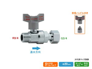 �J�N�_�C,�t�~�ٕt���{�[���o���u(����R3/4�I�l�W×�o��G3/4�܃i�b�g���l�W)�����@�p�o���u,653-710-20
