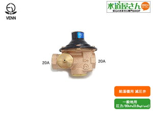 x,RD-25SN^p,^{C/dC@p(Ă20A,Rc3/4lW,80kPap,ʒnp)RD25SN-F