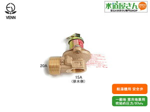 x,SL-35N^@p,^{C/dCpS(Ă20A,R3/4IlW,n߈97kPa,ʒnnp)SL35N-F