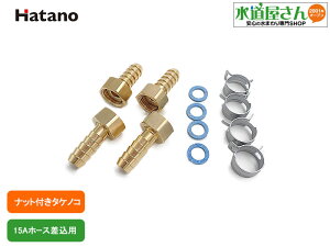 ]ibgt^PmRpZbg,15AyAz[Xp,4,G1/2lW,pbL/z[Xoht,H4P