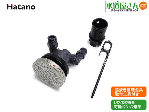 n^m,LX60P,ɐzA_v^[,L^S^p^,G1/2IlWp,tHt