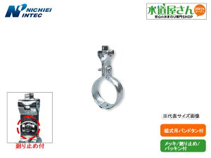 hCebN,N-010112-150A,g݂oh,|150A/r150Ap,SdCbL,݂{gW1/2p^t,ibg~ߕt,zǎx,