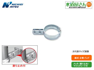 lR|XΉ,hCebN,N-010208-50A,goh,|50A/r50Ap,SdCbL,oh25mm,ibg~ߕt,ǃoh,zǎx,