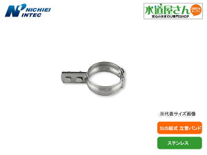 hCebN,N-010212-125A,SUSgoh,XeX|()125A/r125Ap,XeX,oh38mm,ǃoh,zǎx,