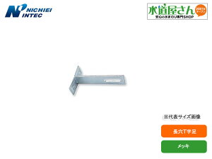 hCebN,N-010411-323,T,80mm×32mm,SdCbL,ǃohpr,zǎx,