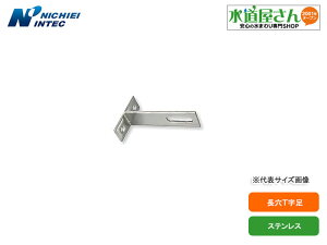 hCebN,N-010433-506,SUST,200mm×32mm,XeX,ǃohpr,zǎx,