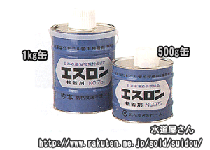 GX,rǗpWڒ(VP/VUǍޗp,TS/DVp,1Kg,Sx150mPaS)Sx,|rjp,No75-1000g,S751