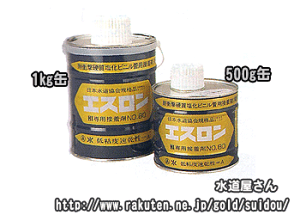 GX,ϏՌrHIpڒ(HI/VPǍޗp,TSp,500g,Sx500mPaS)ϏՌ|rjp,No80-500g,S805G
