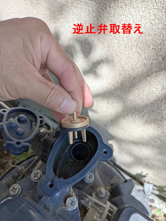 楽天市場】日立,W-P125V-008,バルブ部クミ,ポンプ内逆止弁(浅井戸用,WT 