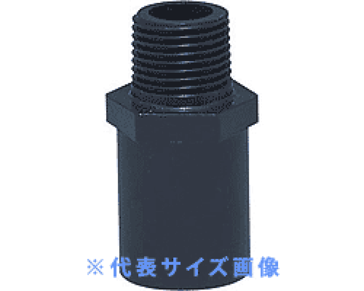 楽天市場】給水用,HIバルブソケット（呼び25A×R1塩ビネジ)硬質塩化