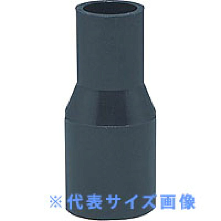 楽天市場】給水用,HI径違いソケット(呼び30A×13A)硬質塩化ビニール継手 