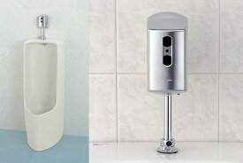 楽天市場 トイレ 自動 洗浄の通販