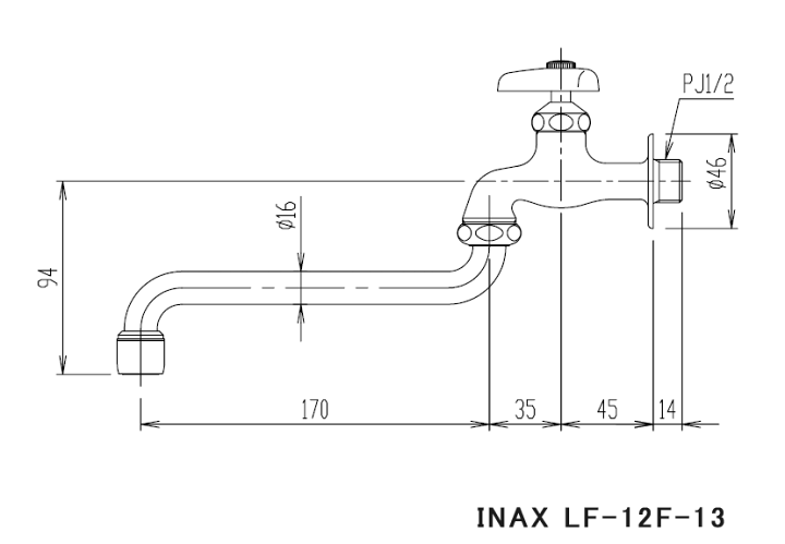 楽天市場】LIXIL,INAX,LF-12F-13,自在水栓(泡沫吐水,パイプ長さ170ミリ 