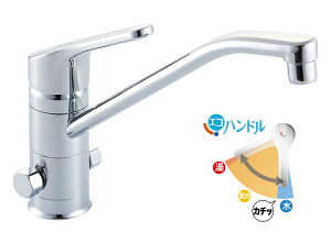 LIXIL,INAX,SF-HB420SYXB,エコハンドルシングルレバー混合栓,ワンホールタイプ,クロマーレシリーズ(分岐口付き)キッチン水栓