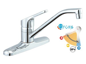 LIXIL,INAX,SF-HB430SYA,GRnhVOo[,c[z[^Cv,N}[V[Y(Af,cX203mm)Lb`