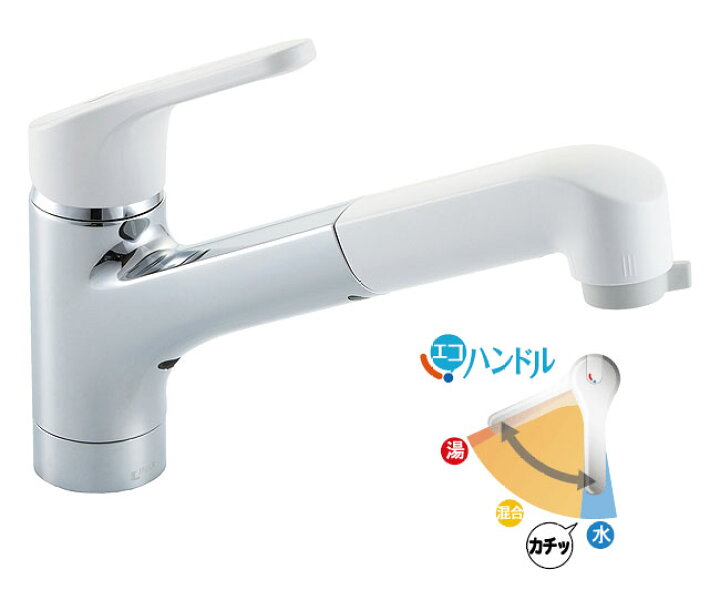 楽天市場】LIXIL,INAX,SF-HE452SYXU,エコハンドルシングルレバー混合栓 