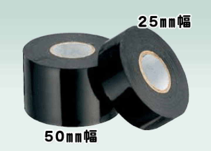 楽天市場】エスロン,防食テープ,50mm幅×0.4mm厚×長さ10m,黒色,埋設配管