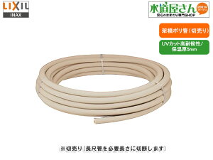 OaH,UVJbgۉtˋ|G`PN15,1mPʌv蔄,p,Ogp\(Ă13mm,5mmό󐫕ۉtj