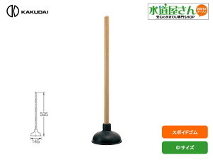 JN_C,601-607,X|ChS,o[Jbv(TCY,֊/r̋l܂菜p)