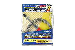 JN_C,uVtpCvN[i[(3m)zǋl܂Cp,6048