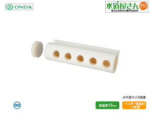 I_,RHH3^wb_[ۉ,ۉ15~,(̌^,13A2)RHH3-2002