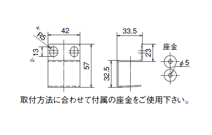 楽天市場】オンダ,ヘッダー取付金具,ダイレクト取付けタイプRHK 楽天市場】オンダ,ヘッダー取付金具,ダイレクト取付けタイプRHK