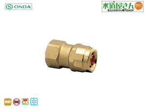 I_,_ubNWCg,e[p[߂˂p,WJ2^(Rc1/2lW×13Ap)ˋ|/|ufǋp,ǌp,ݕs