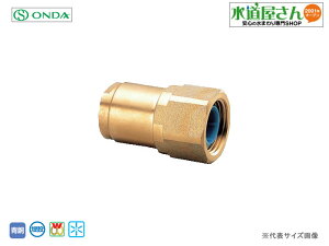 I_,_ubNWCgWJ29^,e[p[߂˂ǒ[RAp(Rc3/4lW|20A×13mmp)ˋ|/|ufǋp,݉\