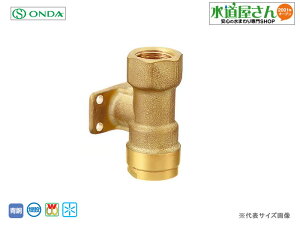 I_,_ubNWCgWJ30^,t\Pbg/^Cv(Rp1/2lW×10mmp)ˋ|/|ufǋp,݉\