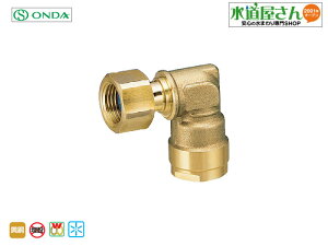 I_,_ubNWCgWL12^,ibgtG{A_v^[(G1/2lW×13Ap)ˋ|ǁE|ufǋp,jIG{,ݕs