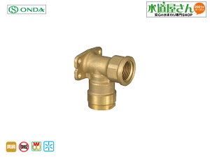 I_,_ubNWCgWL5^,tG{(Rp1/2lW×13mmp)ˋ|/|ufǋp,ݕs