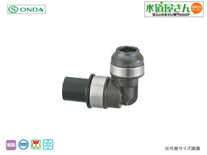 �I���_,�_�u�����b�N�W���C���gP,WPL39�^,HIVP�Ǘp�ϊ��G���{(HIVP20×�ˋ��|����20A�p)PEX�ˋ��|����PN15��p,�����^�b�`�ڑ�,���݉\
