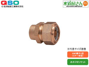 }U,711504-40-Y,KMPpS^,߂˂t\Pbg40A,RǍ^,p|G`wǐp,PEp(,Rc1-1/2e[p[lW×Ă40~PPǗp,ϐk^)