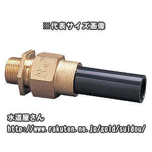 |ǗpKChibgtjIVN13A(R1/2lW×Ă13ArHIVP)GP×HIVPڍjI,KChibg/HIVNt