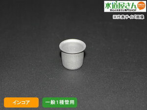 [֑Ή,CRA,p|G`ǋpp(Ă13A1Ǘp)PEp/SPWCgp,XeX,